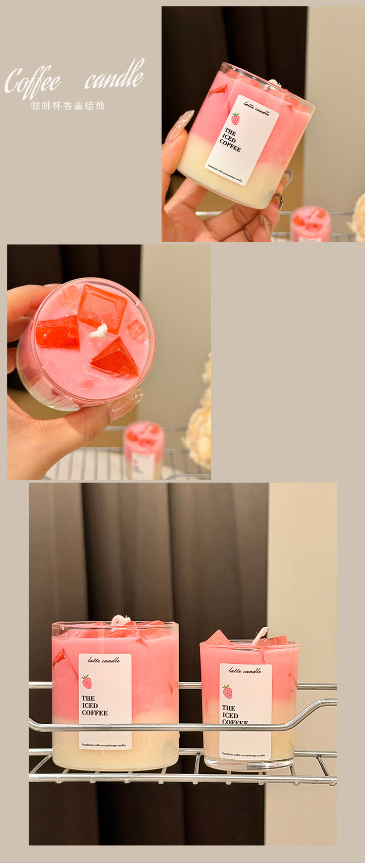 椰子香薰车载香薰硅胶蜡烛模100g 香氛持久清新自然详情3