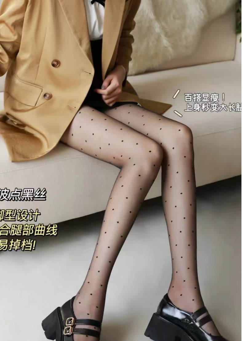 0D莱卡黑丝超薄T裆无痕波点高级感圆点透透袜任意剪性感隐形批发详情18