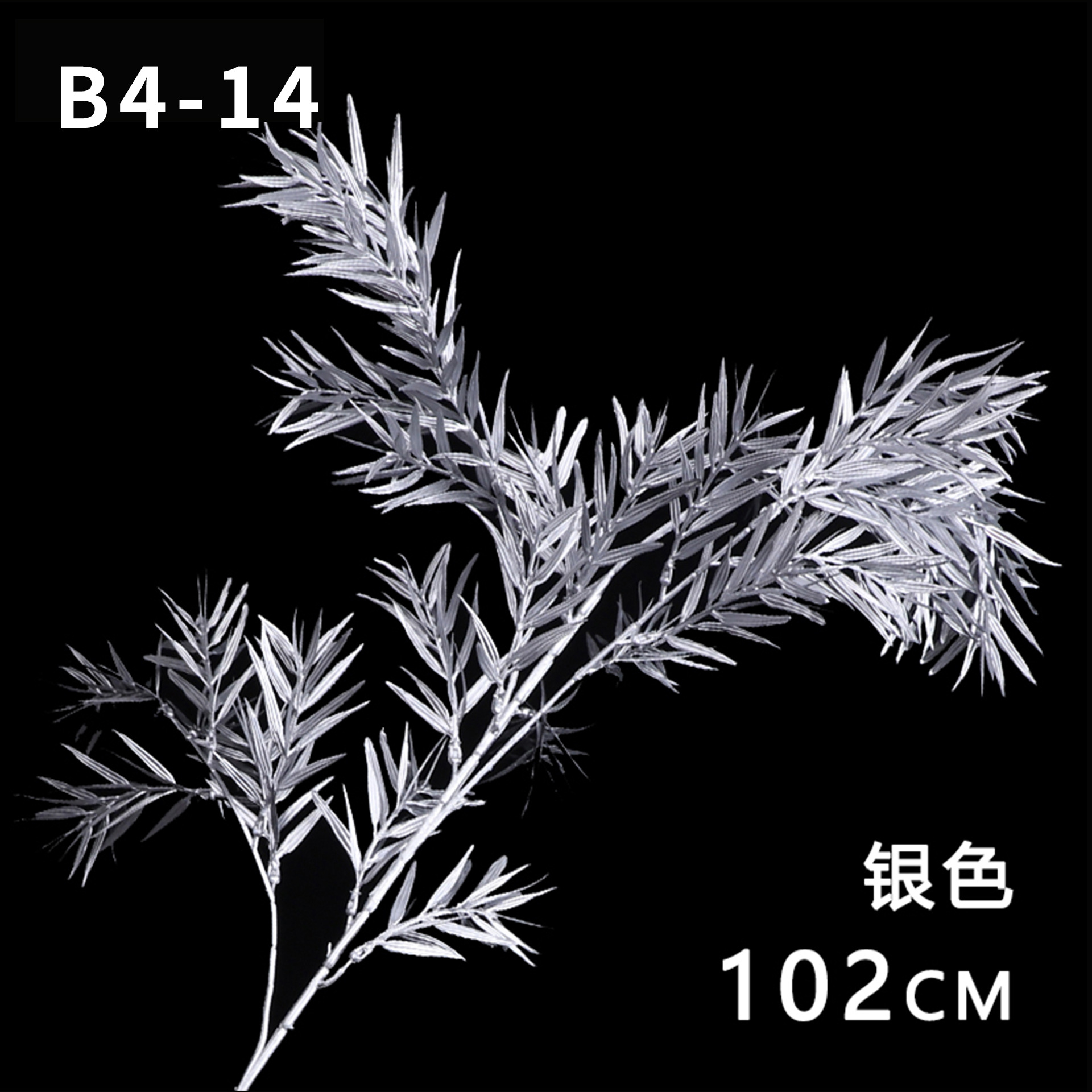 跨境专供银色系仿真花婚礼堂吊顶插花排装饰塑料假花人造花拍摄详情13