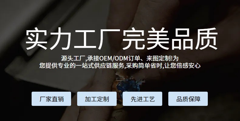 外贸3D印花美式男装短袖套装休闲运动球服沙滩短裤两件套夏季服装详情18