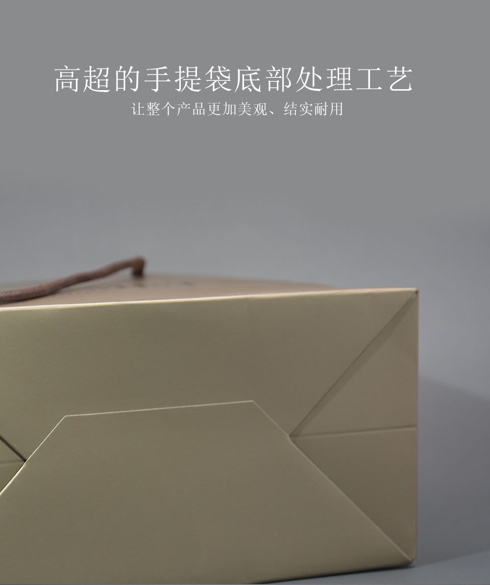 Factory design and wholesale of various types and specifications of high-end shopping jewelry, gift boxes, handbags, paper bags, and customized logos pic 11
