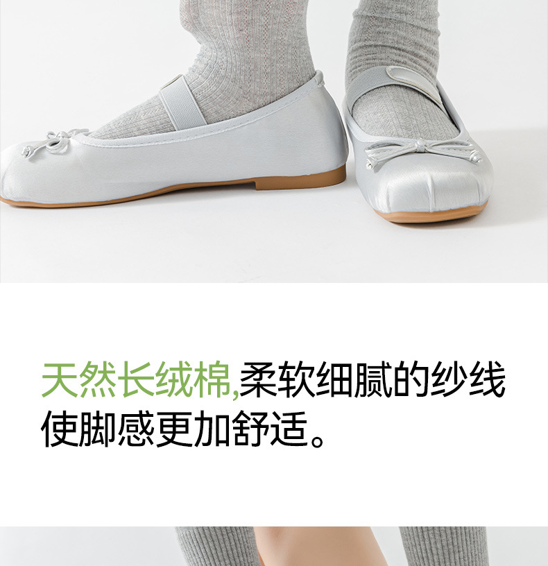 White socks for women in summer, thin, cut-out mid-calf socks, fresh and slimming, sweet lace socks, boneless pile cotton socks pic 14