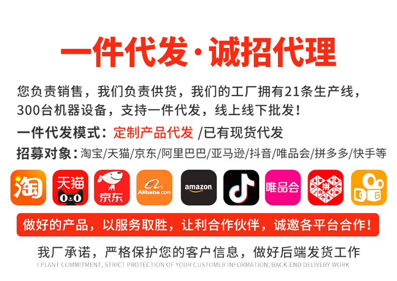 跨境儿童春秋新款吸汗男女童中筒袜平板跳跳熊可爱卡通儿童地板袜详情1