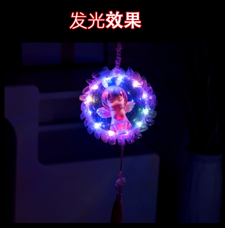 新款大号手提公主球灯笼小女孩发光玩具跨年过年摆摊小商品批发详情10
