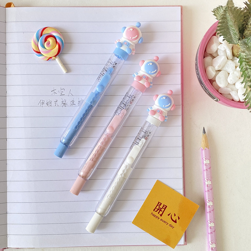 太空人橡皮擦卡通创意儿童小礼品少屑干净无痕小学生推拉橡皮批发详情1