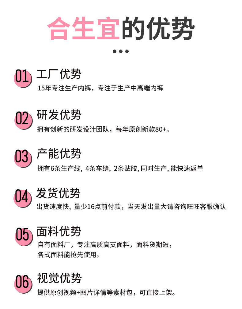 新疆棉女士内裤纯棉女抗菌银离子裆无痕女生少女中腰全棉三角短裤详情2