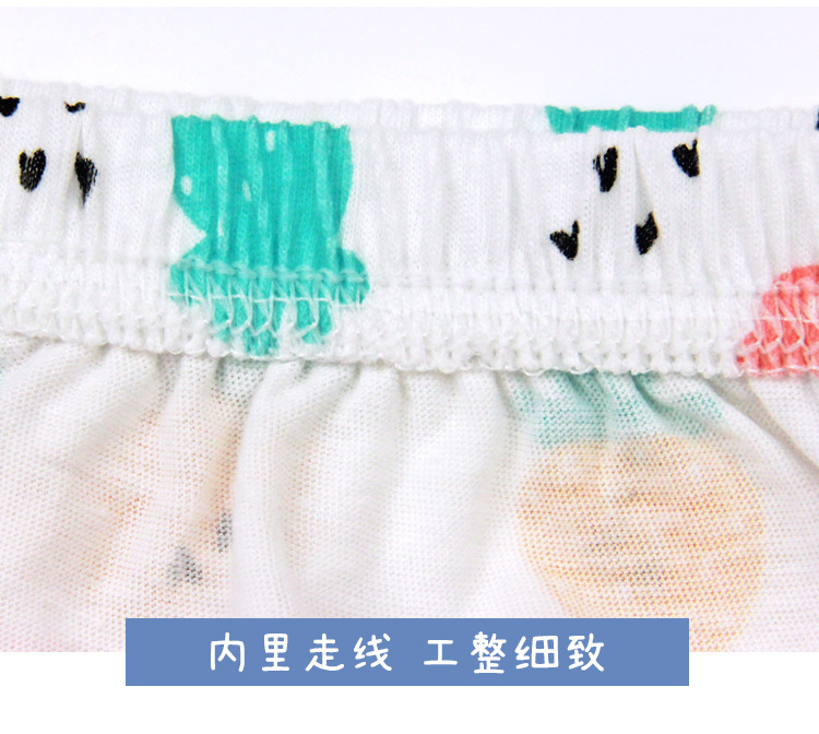 印花训练裤_20