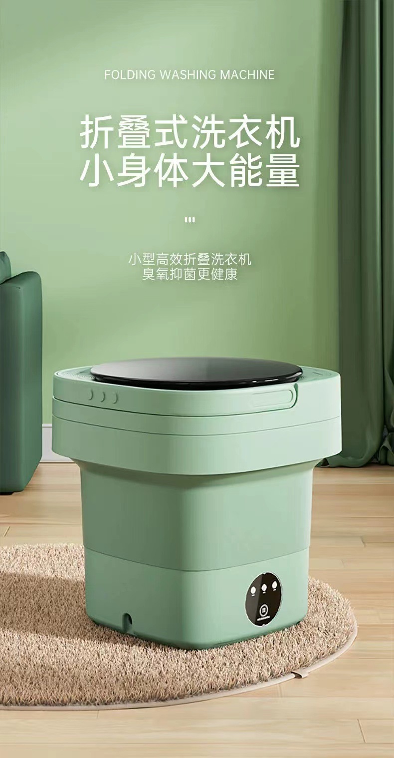 Factory direct sales of 8L folding washing and spinning integrated washing machine, small student dormitory washing machine, baby washing machine, portable pic 3