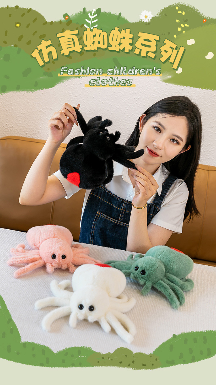 Best-selling cross-border Lucas simulation spider plush toy, doll, and small gift for festive atmosphere and prank pic 2