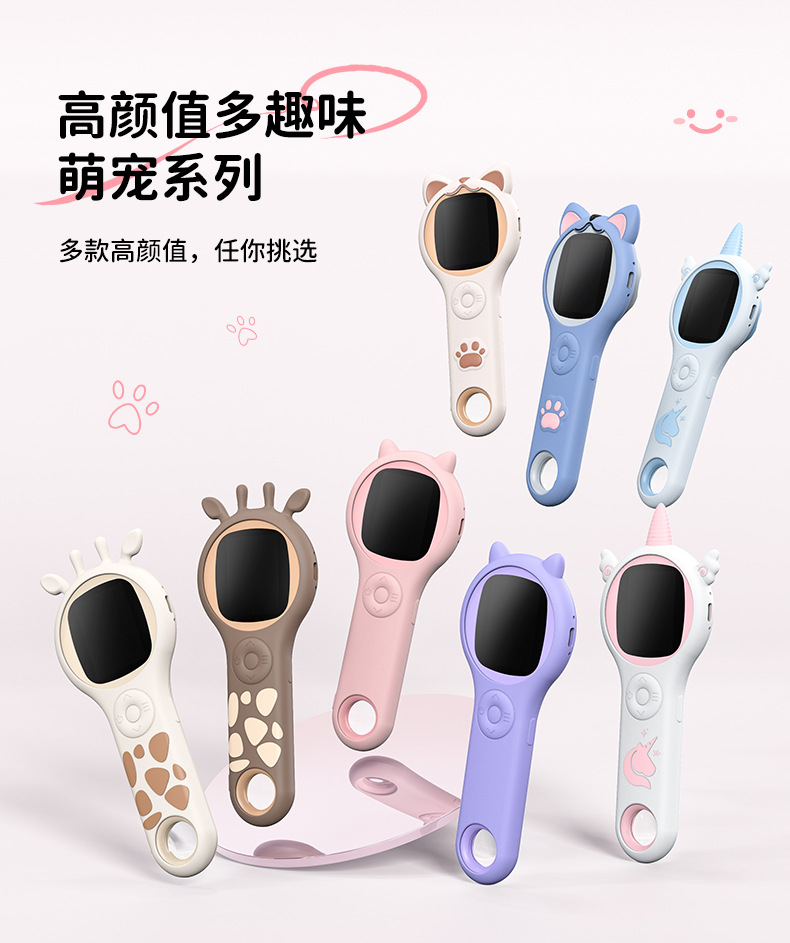 新品355儿童数码显微镜 学生便携式手持2寸IPS高清显微镜一件代发详情9