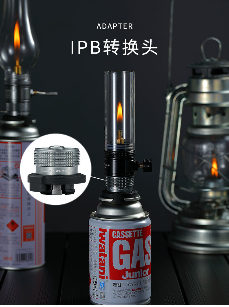 柯曼Z11转换头户外露营装备野营扁气炉具长气燃料炉头IPB多用途详情2
