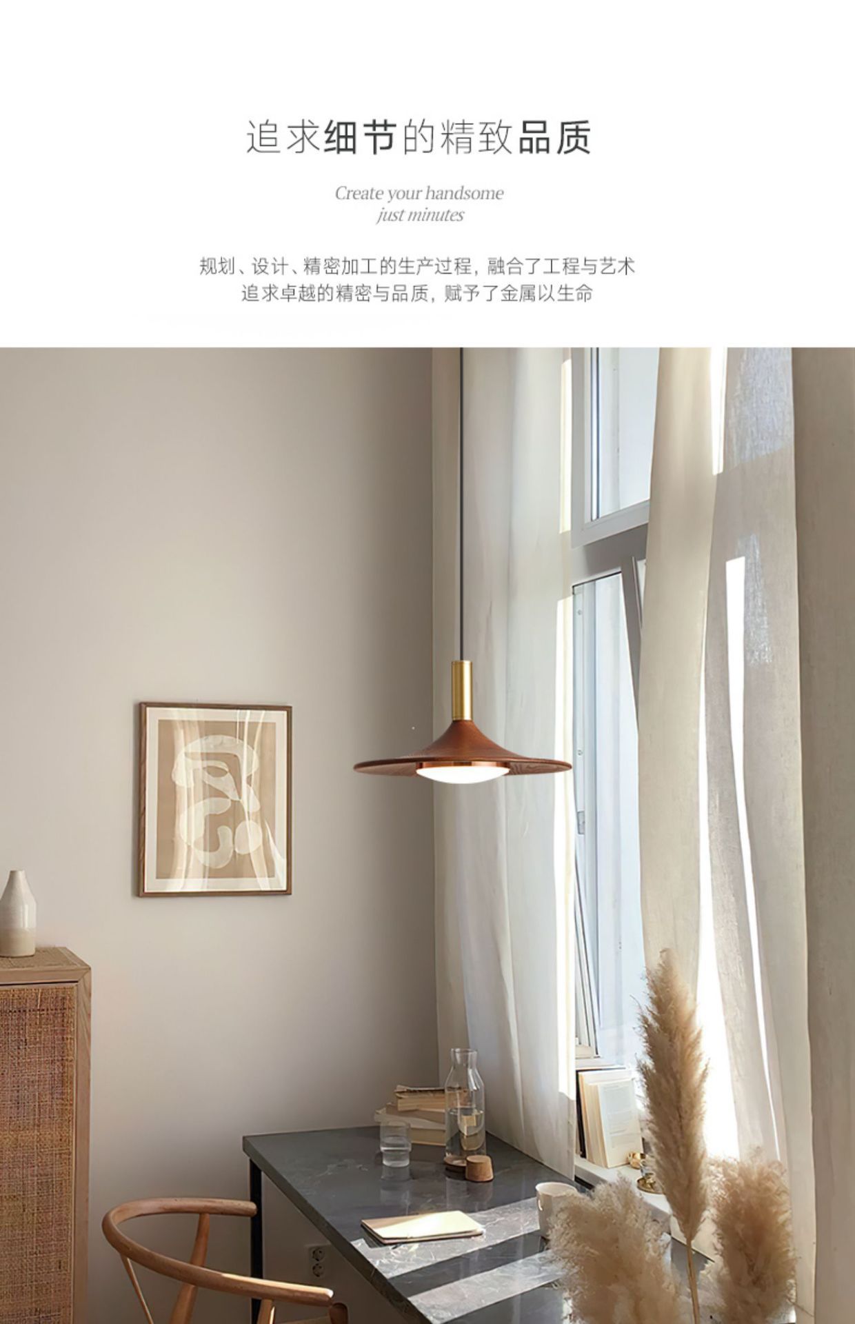 Retro new Chinese-style led lamps with a grand and high-end feel, walnut-colored solid wood pendant lamps, French and Chinese-style dining room lamps pic 4
