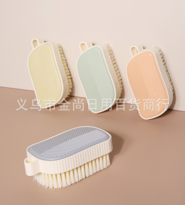 高颜值塑料彩色多功能刷鞋刷洗衣刷地板清洁刷塑料鞋刷子幸运鞋刷详情1