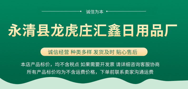 户外折叠椅月亮椅写生椅 便携式野餐折叠椅 手提露营野营休闲椅子详情1