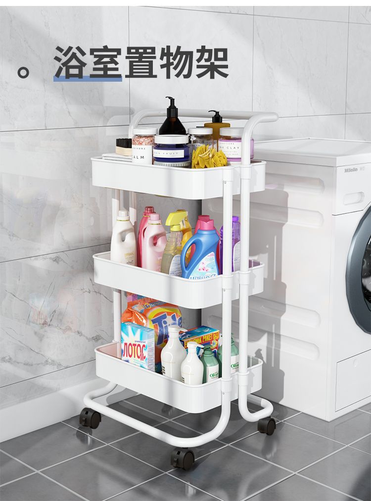 Floor-standing kitchen, mobile snack rack, trolley, storage rack, multi-layer kitchen storage, mobile snack trolley pic 14