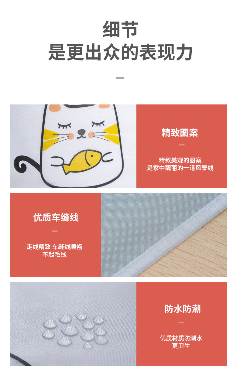 【持嘉】圆筒型束口抽绳卡通棉被袋家用衣物整理收纳袋防束口详情8