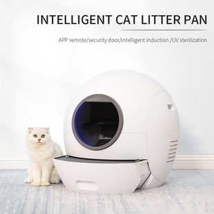 新款猫抓板轨道带球逗猫棒四合一猫咪玩具解闷自嗨猫爬架宠物用品详情9