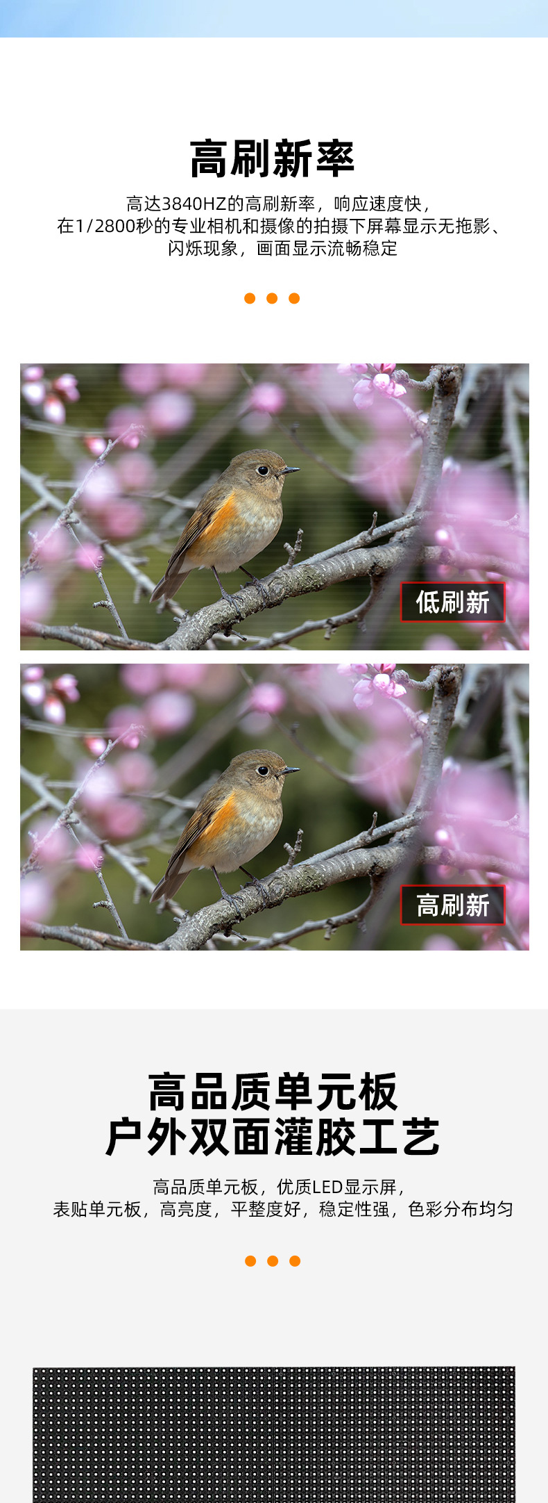 Outdoor led display screen P3.91, P4.81 rental screen, curved advertising screen, high-definition outdoor stage large screen pic 5