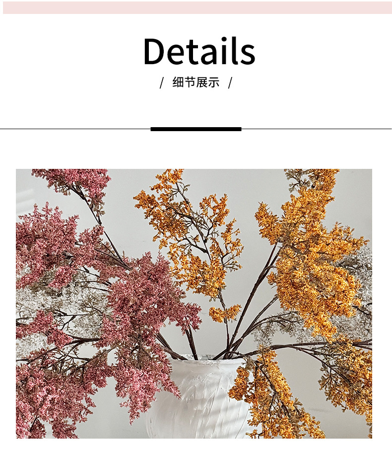 雾凇仿真绿植假花束摆件侘寂风客厅餐桌插花干花花艺装饰摄影道具详情5