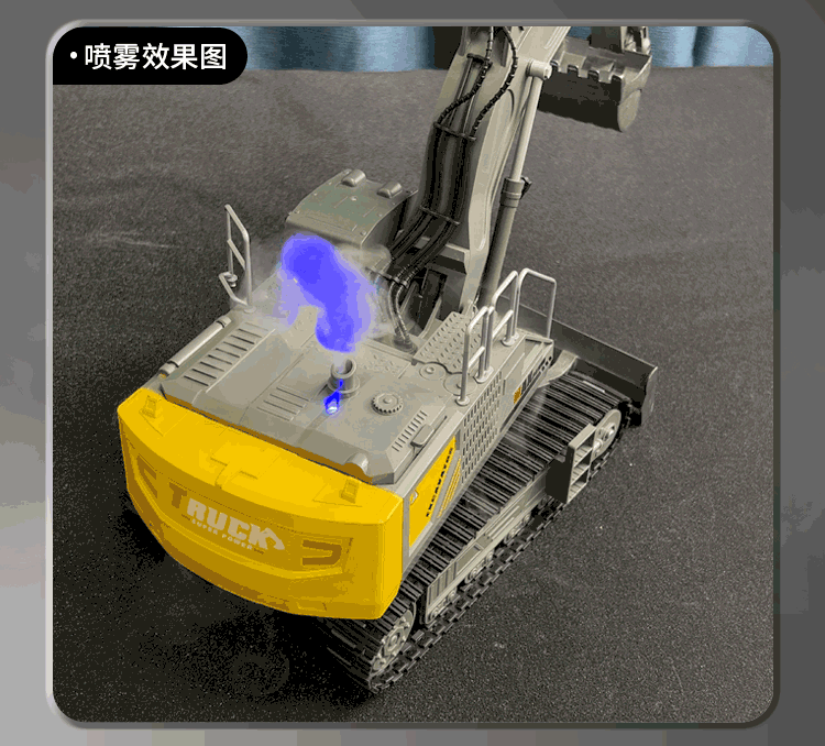 儿童遥控车合金挖掘机仿真挖土机工程车玩具车跨境小汽车男孩礼物详情17