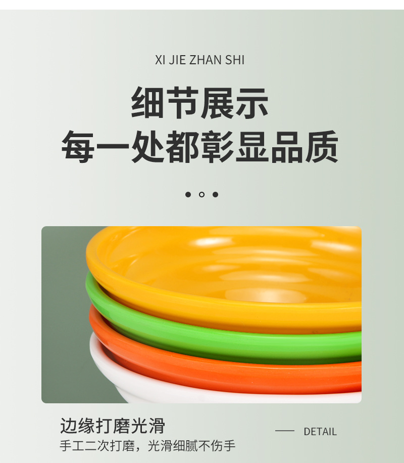 Melamine noodle bowls, durable porcelain tableware, large bowls, soup bowls, commercial spicy hot pot bowls, plastic bowls, special bowls for noodle restaurants wholesale pic 13