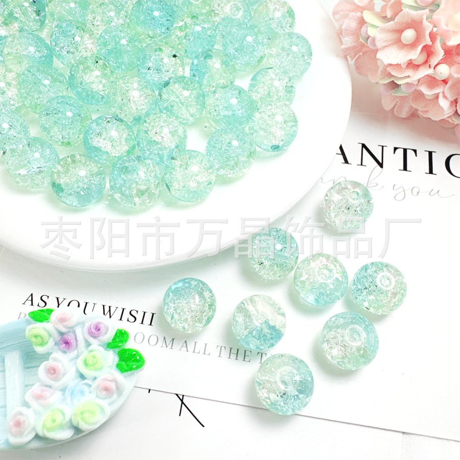 10mm彩色琉璃玻璃珠散珠手链项链手串串珠子手工DIY饰品配件材料详情8