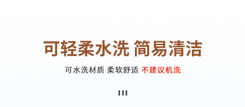 汽车抱枕儿童卡通动漫睡枕车载内用品抱枕车上舒适睡觉神器通用详情19