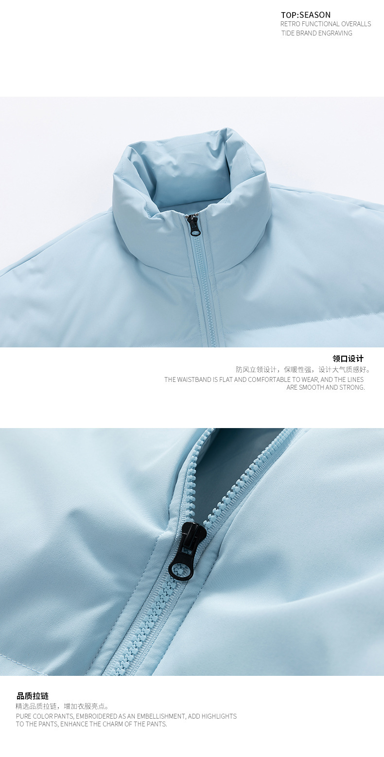 NASA立领潮流棉服男女生新款冬季加厚保暖羽绒休闲宽松面包服情侣详情20