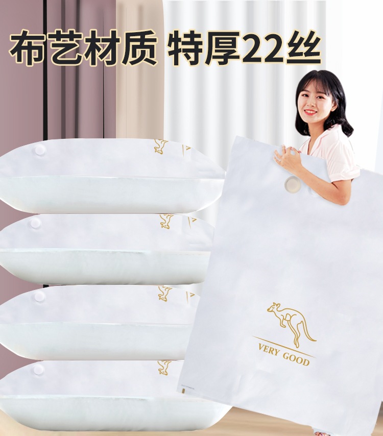 Vacuum compression bag manufacturer, clothes and quilts compression storage bags, household organizing bags, cotton quilts special travel storage bags pic 3
