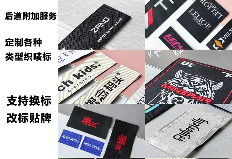 240克夏季宽松索罗纳抗菌冰感短袖男T恤定制潮牌工服团体服印Logo详情6