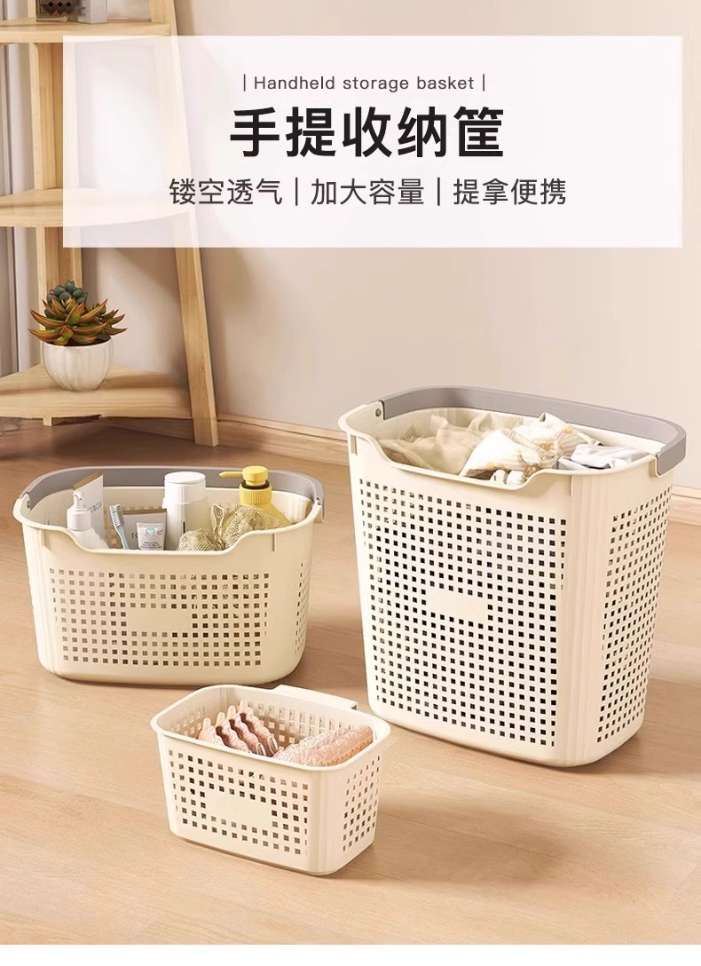 脏衣篓脏衣服收纳筐脏衣篮衣物放衣服收纳筐家用大容量卫生间收纳详情1