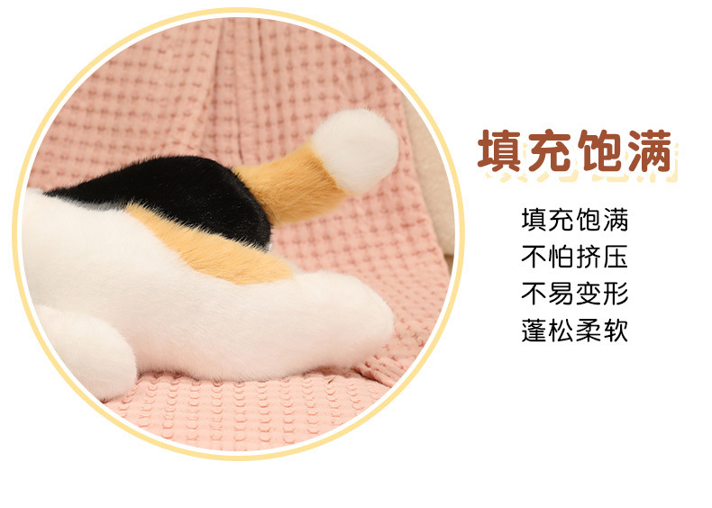 趴趴萌宠可爱小猫咪小狗公仔玩偶睡觉毛绒女生床上陪睡娃娃抱枕礼物详情11