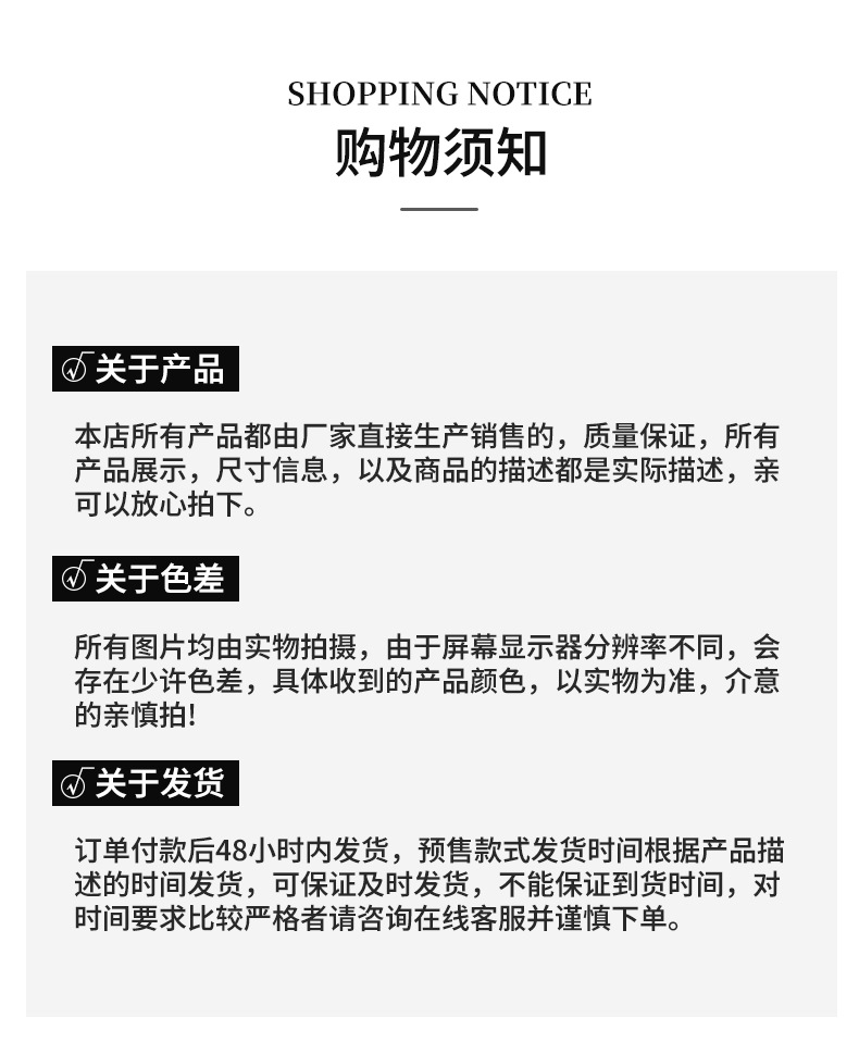 6mm阿亚图尔库尔西袖手镯雕刻不锈钢开口可调节手镯男人女人礼物详情12