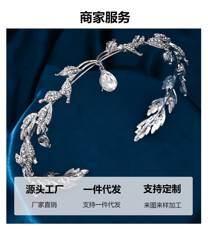 Mori set super fairy versatil elf silver strass cabello prensado tocados nicho influencers premium sentido bordes finos fuera de la cabeza aro pic 16