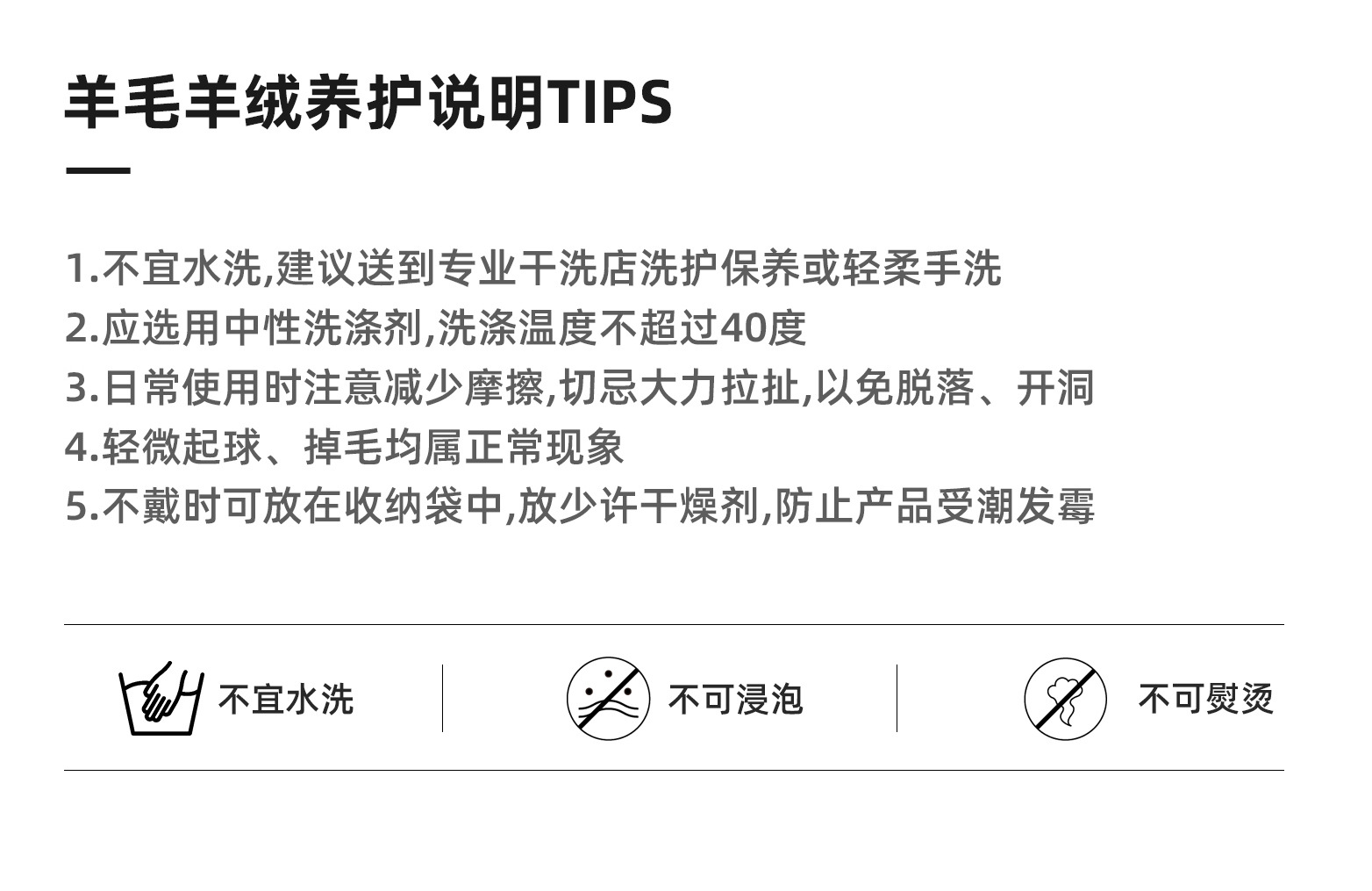 【现货】韩系爆款100%纯绵羊毛格子围巾秋冬时尚户外保暖格纹围脖详情9