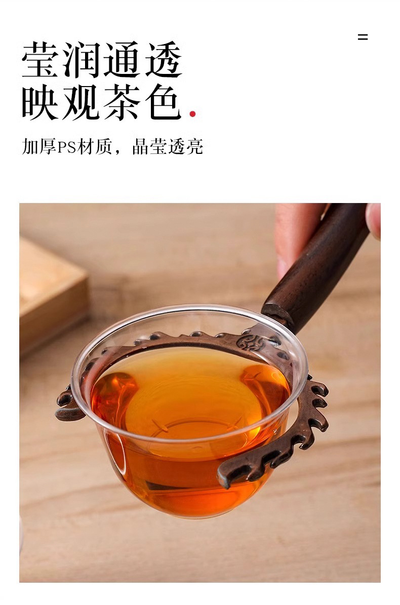 功夫茶杯航空水晶杯耐高温硬塑料一次性茶杯小酒杯透明试饮杯喝茶详情7