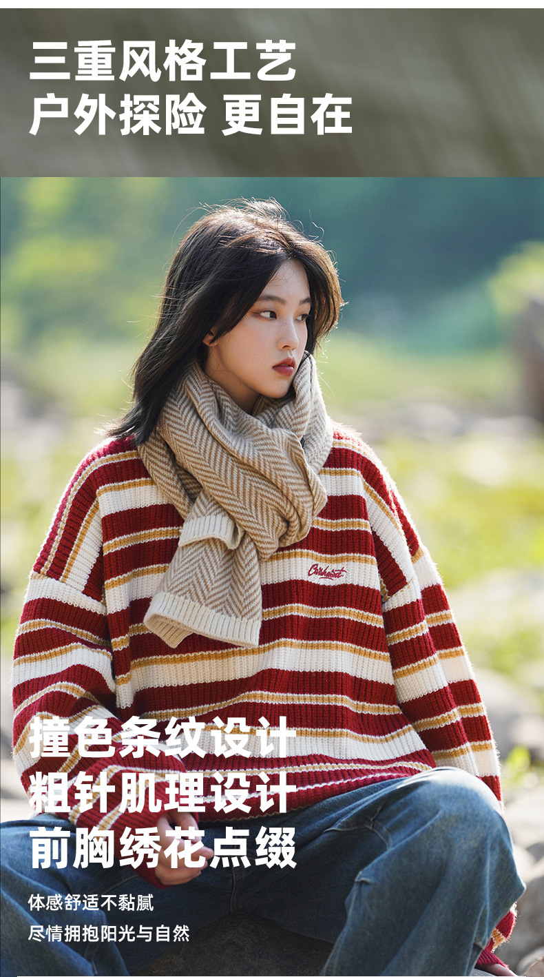 Retro color-blocking striped chunky knit sweater for both men and women, Japanese loose trendy round-neck knitted sweater jacket for autumn and winter pic 6