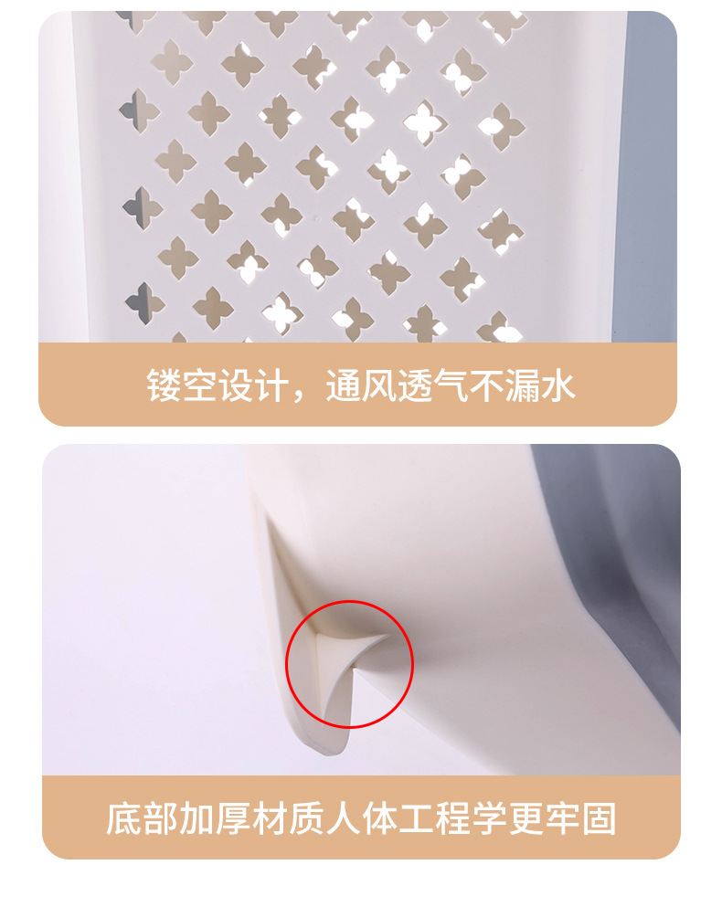 可折叠脏衣篮壁挂式浴室卫生间镂空款脏衣篓杂物收纳筐多功能详情20