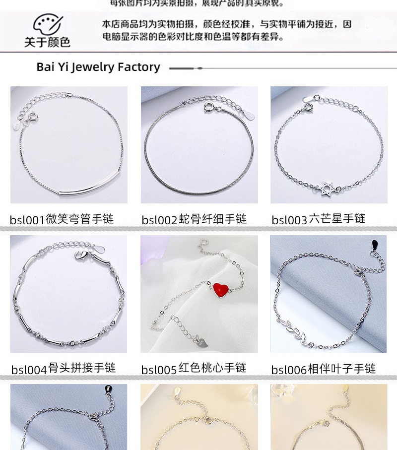 Wholesale of high-end, light luxury Japanese and Korean bracelets with an Instagram style, niche design, trendy and versatile hip-hop style jewelry pic 3