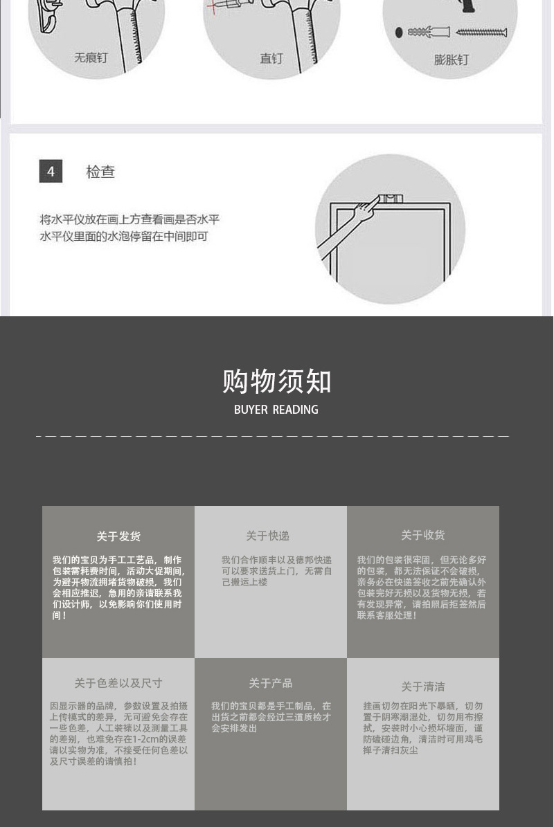 现代轻奢玄关装饰画抽象线条客厅背景墙壁画线条肌理走廊过道壁画详情15