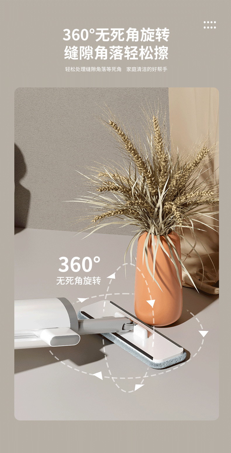 Cross-border manufacturer wholesale mini household lazy mop, desktop cleaning without dirty hands, rotating hand-wash flat mop pic 1