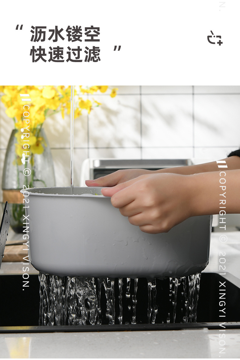 29.5*26*12 large multi-functional draining basket, double-layer household kitchen fruit and vegetable washing basin, plastic vegetable washing basket pic 5