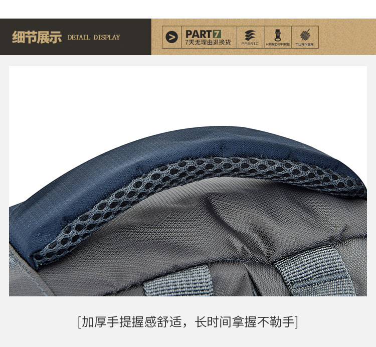 跨境外贸新款户外背包双肩包男女徒步运动旅行休闲露营登山包批发详情27