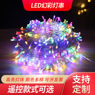 led lights, star lights, decorative atmosphere lights, Christmas copper wire lights, LED light strings, small lights, flower bouquets, camping bulb light strings pic 7