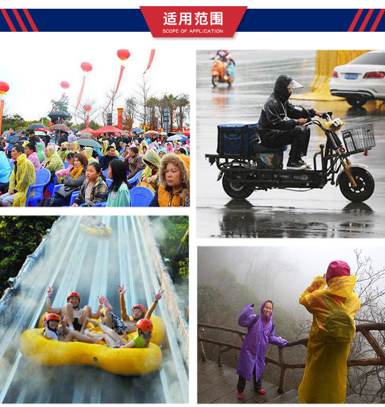 Non-disposable eva one-piece raincoat thickened adult outdoor travel portable raincoat manufacturer wholesale pic 24