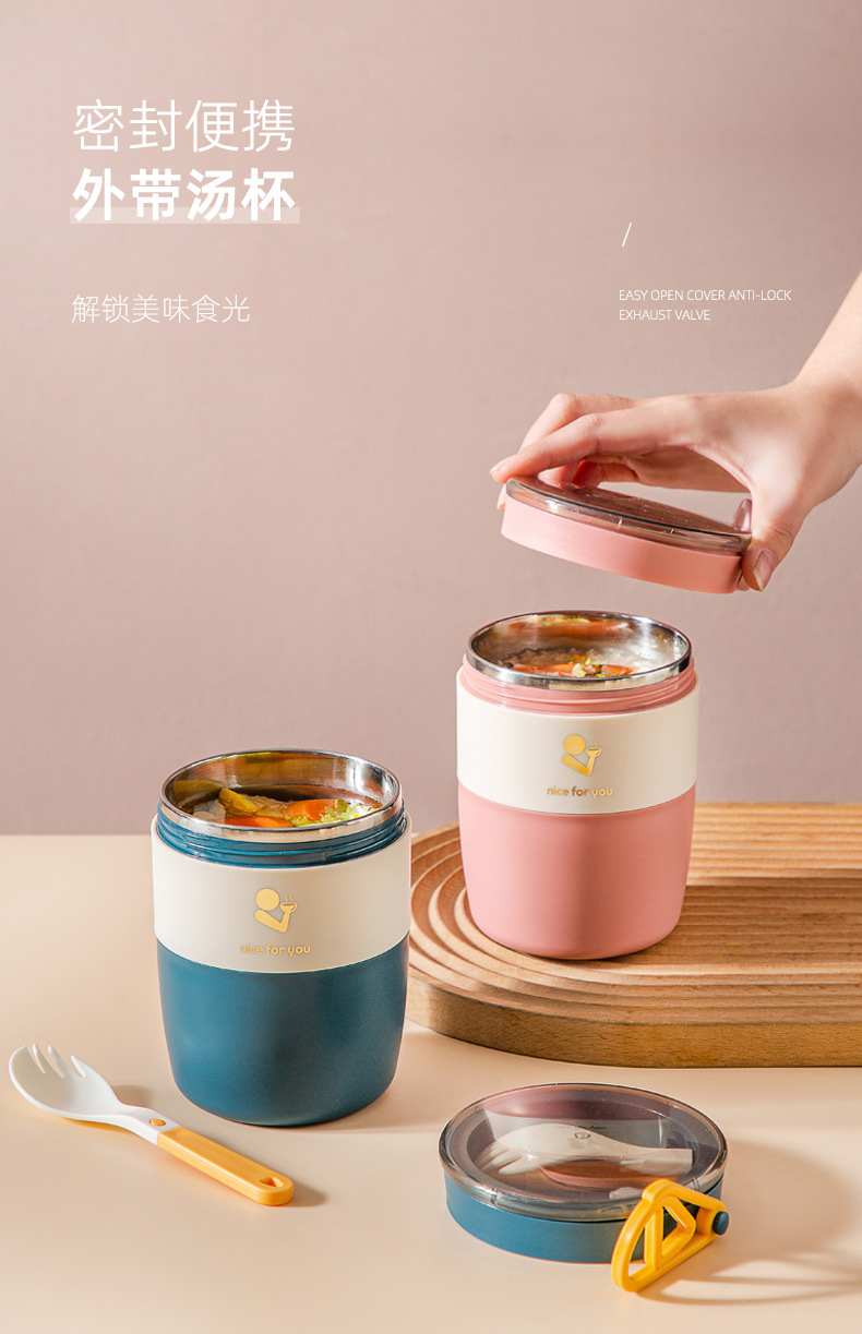 早餐杯批发密封可微波炉加热饭盒INS风创意日式燕麦杯带盖便携式 pic 19
