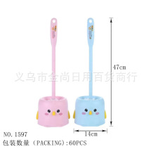 Light-colored series, cute series, toilet brushes, household bathroom cleaning brushes, bathroom toilet cleaning, toilet brushes pic 5