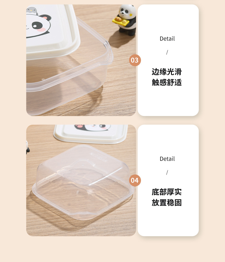 Caja de plástico de dibujos animados 3 piezas cocina refrigerador caja de almacenamiento de alimentos microondas caja de almuerzo caja de frutas pic 32