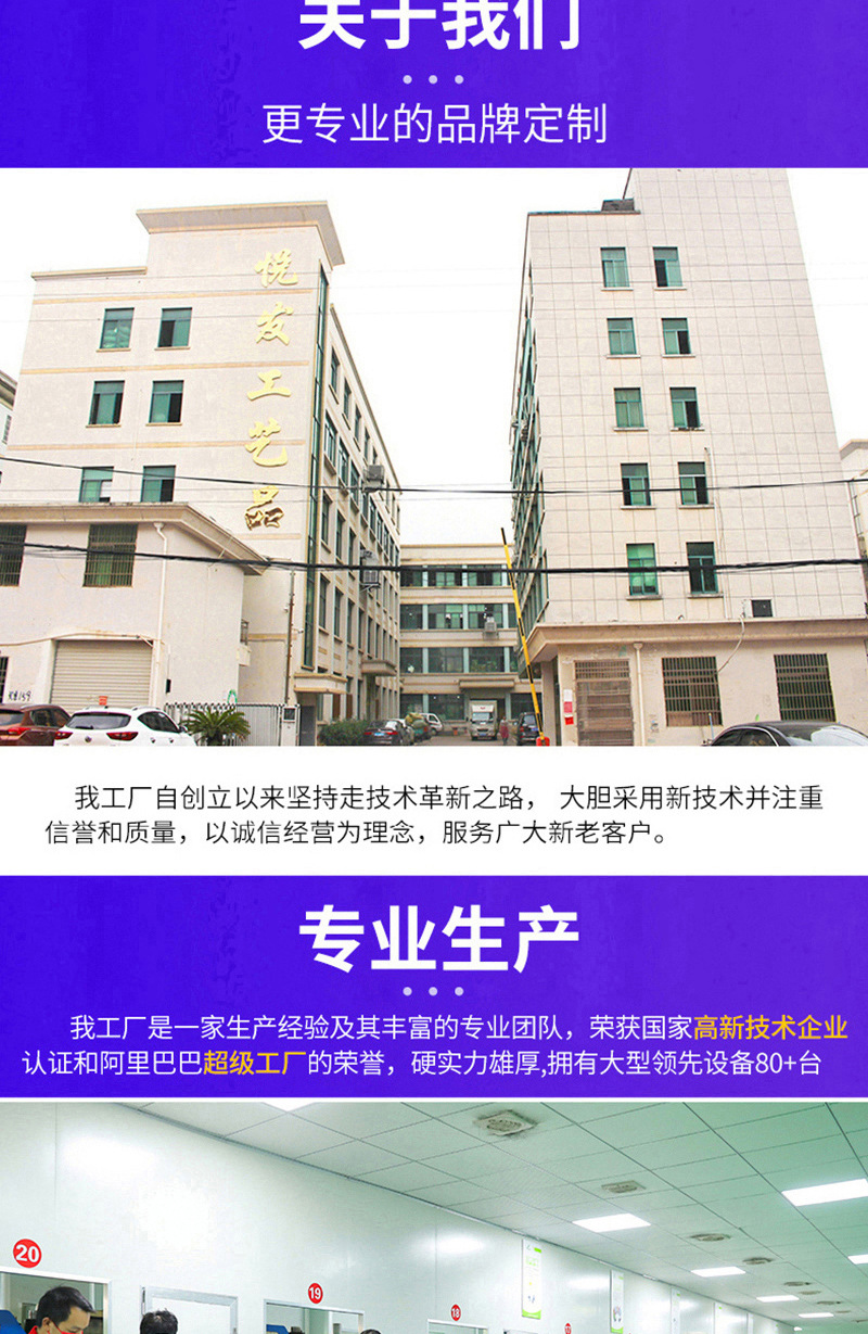 可爱卡通小鸭熊猫发光迷你投影相机幻灯片钥匙扣挂饰包包配饰批发详情18