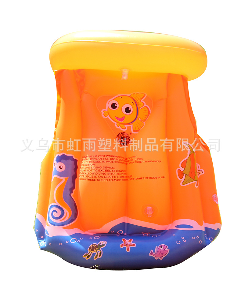 儿童游泳大浮力背心中小童通用初学者游泳装备专业充气马甲救生衣详情24